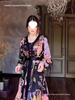 European & American Fashion Temperament Summer Long Sleeve Dress with Camisole Two-Piece Set for Women 2026.