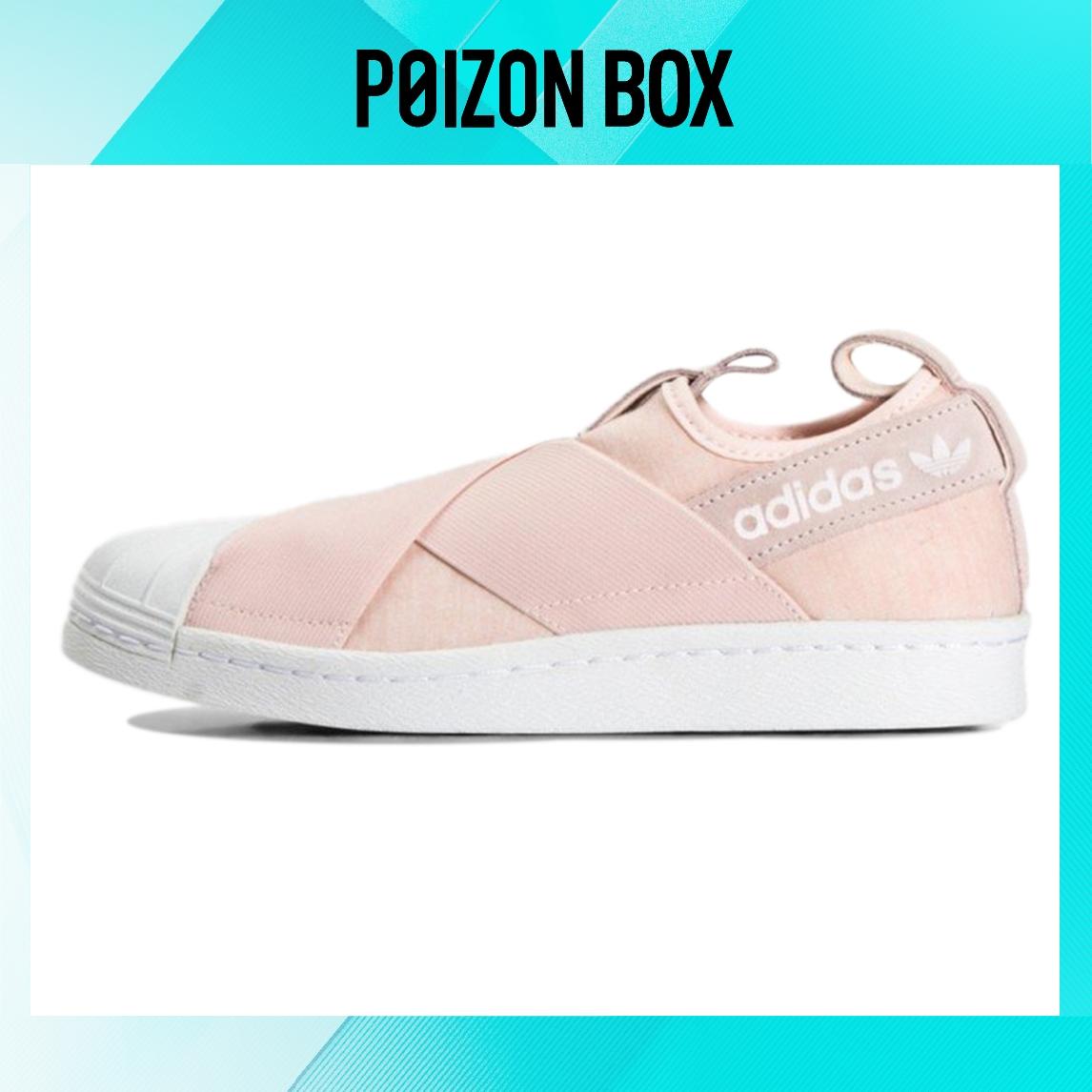 

кроссовки adidas originals Superstar Skateboarding Shoes Women S76408