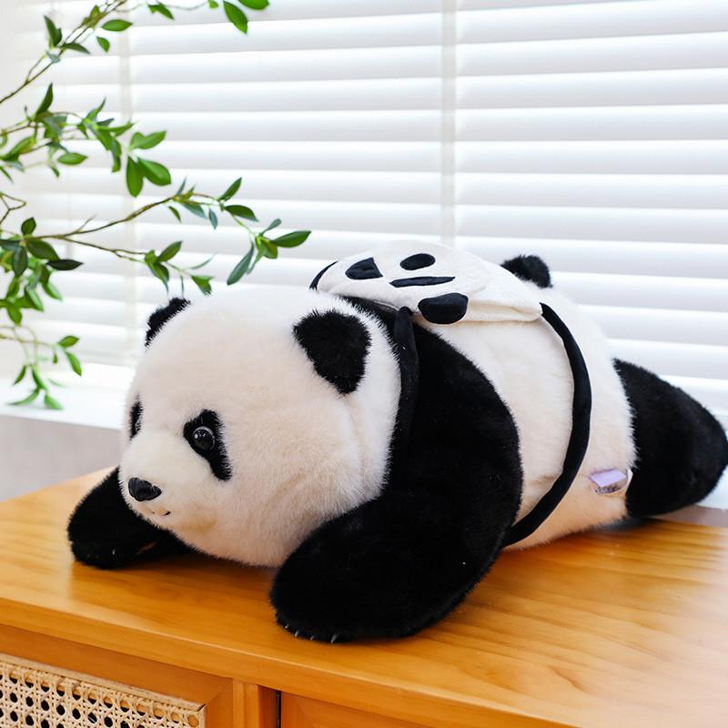 Panda He Hua Qizai Plush Toy Stuffed Animal Toy Cartoon Decoration Kids Gift