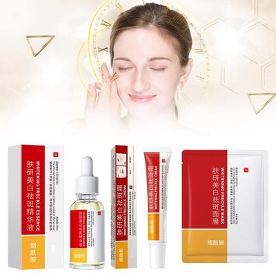 Clareamento e remoção de sardas Essence Brightening Dull Set Removendo creme facial hidratante B2H1
