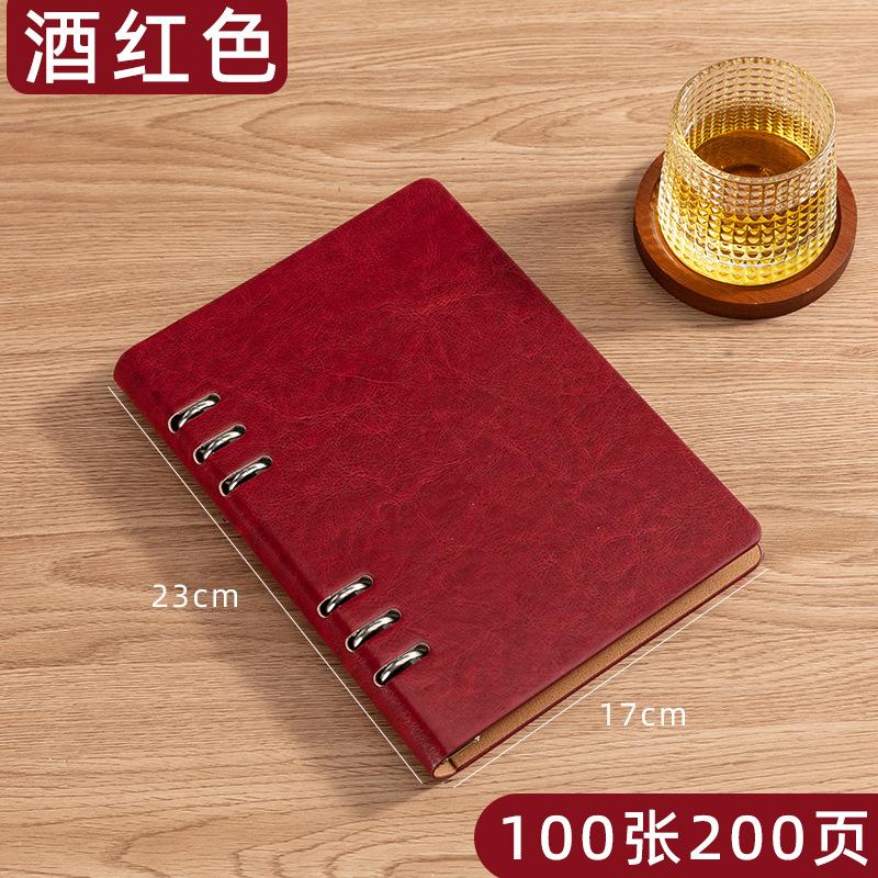 Manufacturer Custom A5/B5/A4 Loose-Leaf Refillable Business Promotional Writing Notebook with 100 Sheets and Custom Logo