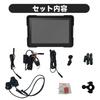 ULOPOP (Latest Motorcycle Drive Recorder) Carplay/Android Auto Compatible Bike Navigation System, 5 Inch IPS