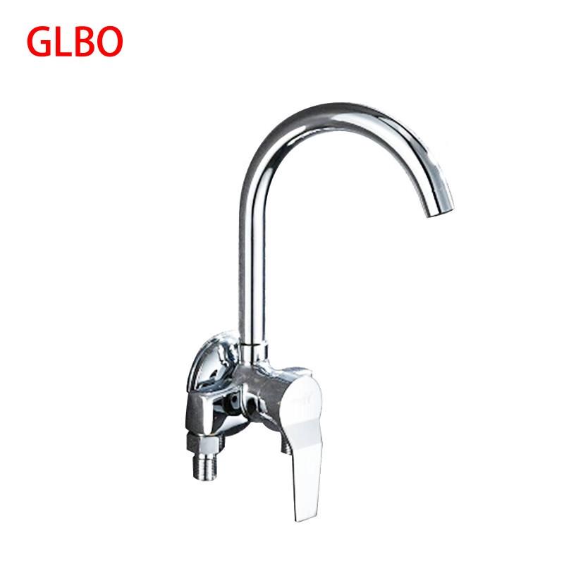GLBO Hot & Cold Swivel Kitchen Faucet