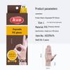 Meiliya Disposable PVC Gloves