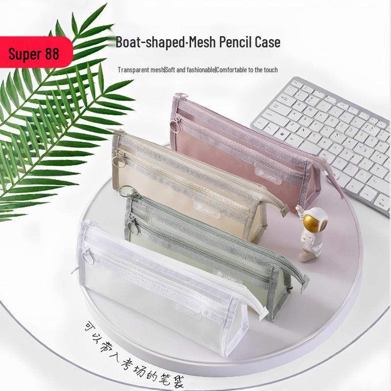 

Ограниченное по времени предложение: Прозрачный сетчатый пенал - Двухслойный и большой вместимости для экзаменов студентов