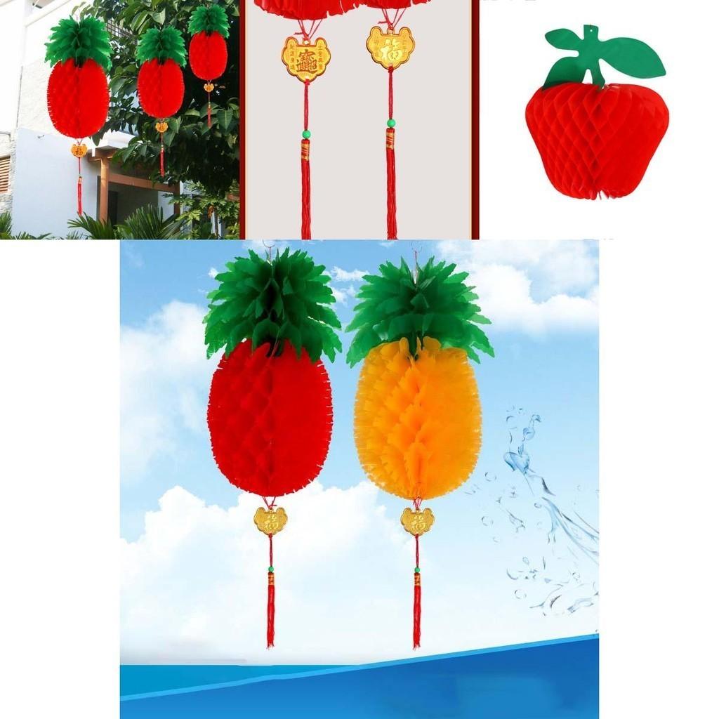 Exquisite Pineapple Apple Lanterns For Joyful Happy New Year Celebrations And Festive Decor