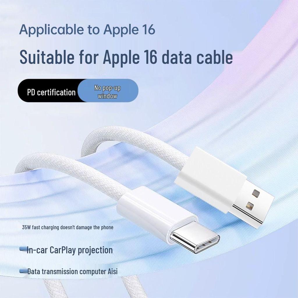 Apple 16 Braided Fast Charging 40W Cable for 16 Pro Max