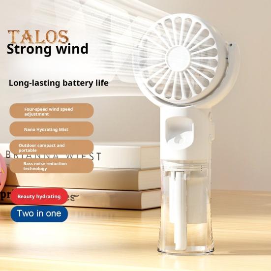Handheld Fan Water Spray Cooling Fan with 4 Speed Settings Low Noise Rechargeable Battery Operated Misting Fan with Lanyard