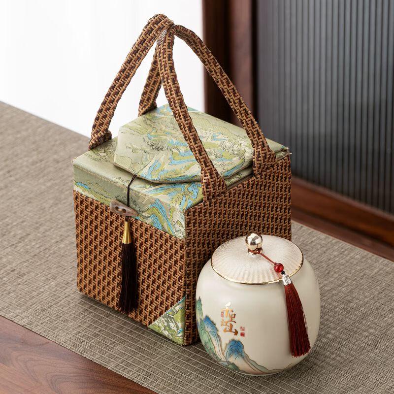 Neal Xin Ceramic Tea Storage Jar Gift Set