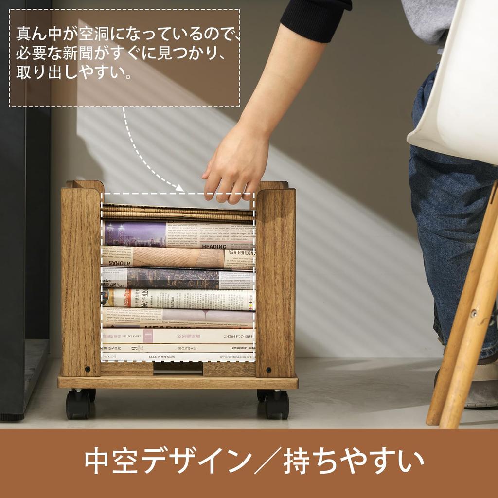 KIRIGEN Wooden Newspaper Storage Rack, Magazine Storage, Newspaper Holder, with Japanese Instructions, Casters, Easy Assembly, Brown (TQ-XWZJ-JP-DBR)
