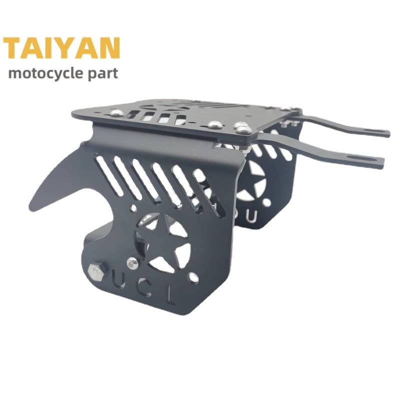 

Compatible Honda S07 Retro Integrated Short Tail Seat Frame with Direct-Mount Tail Wing for 50cm Seat Bag чёрный