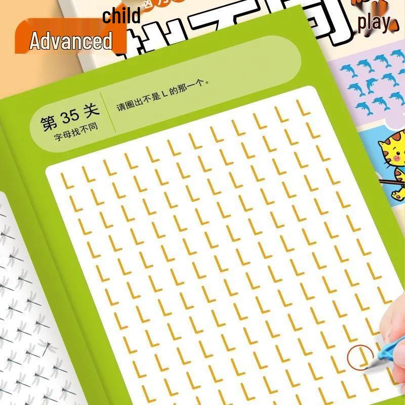 Spot the Difference: Logic & Concentration Training for Kids Ages 3-6
