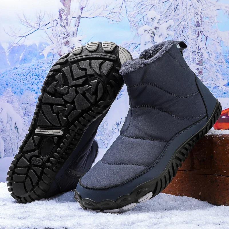 2024 Winter Booties Outdoor Waterproof Barefoot Boots For Women Men Ankle Boots Plush Warm Snow Shoes Non-slip Casual Sneakers