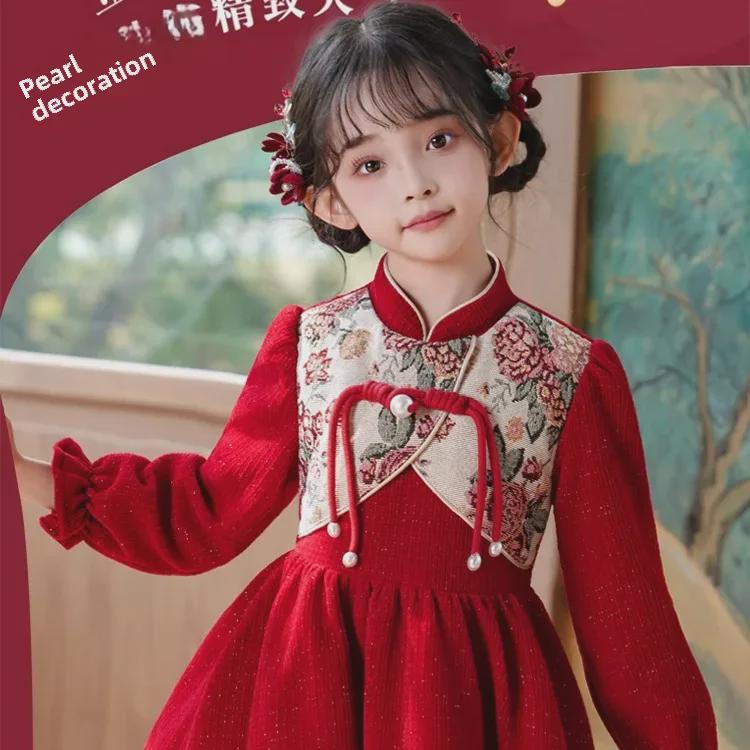 2024 Girls' Long-Sleeved Velvet Cheongsam - Red Chinese-Style Tang Dress