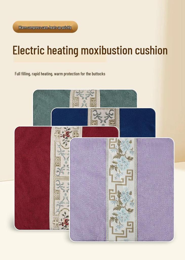 Electric Heating Ai Rong Seat Cushion and Blanket - Winter Home Office Hot Compress Ai Cao Cushion