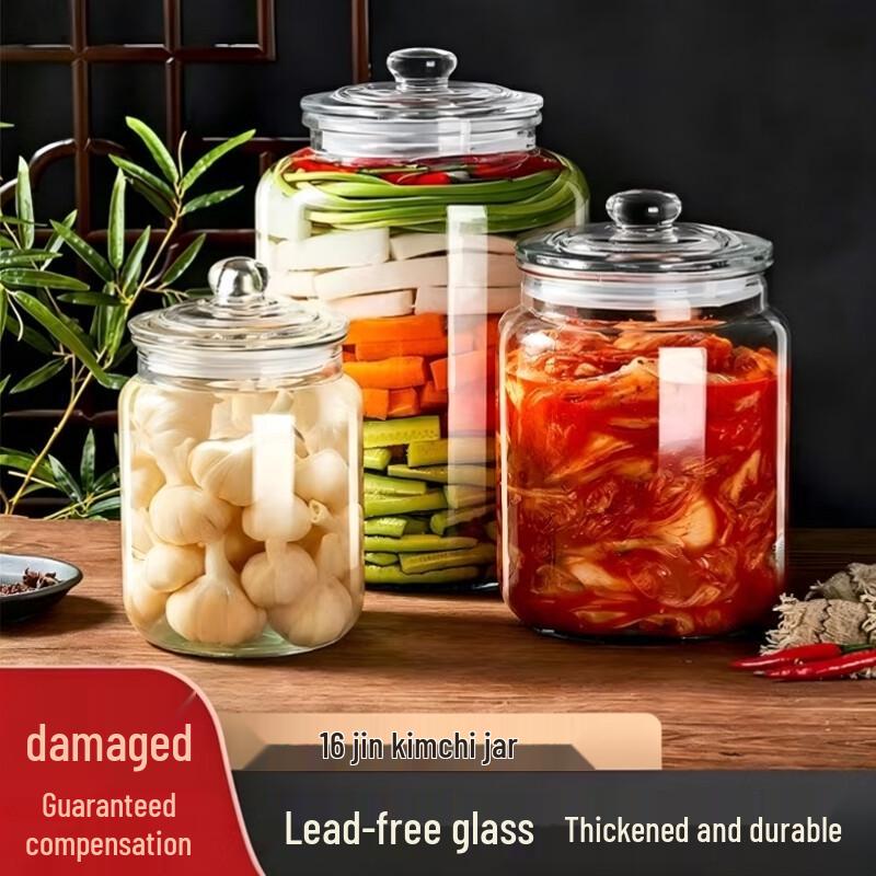 Glass Pickling Jar