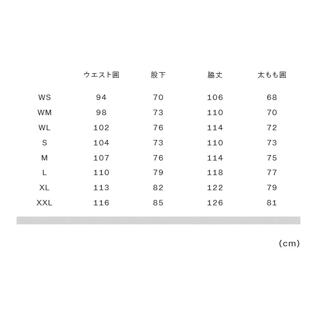 The North Face Snowwear Overalls LAYBACK BC Bib Black XL