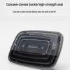 Deshangyuan Disposable Food Containers