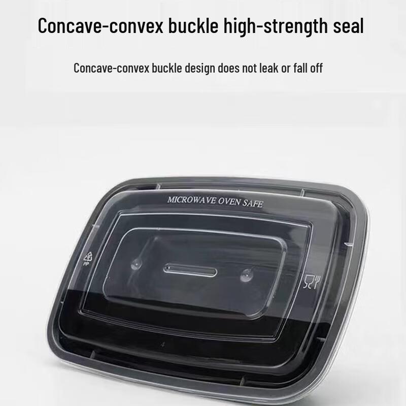 Deshangyuan Disposable Food Containers