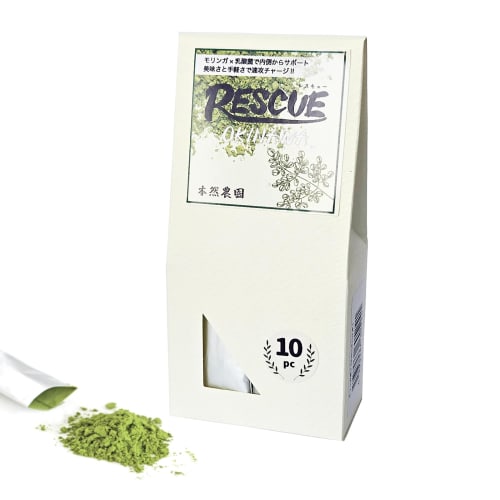 Honzen Farm Moringa Green Juice, Rescue Healthy Green Juice Powder, Mangelicon, Natural, Barley Grass, Dietary Fiber, Lactic Acid Bacteria, Brown Suga