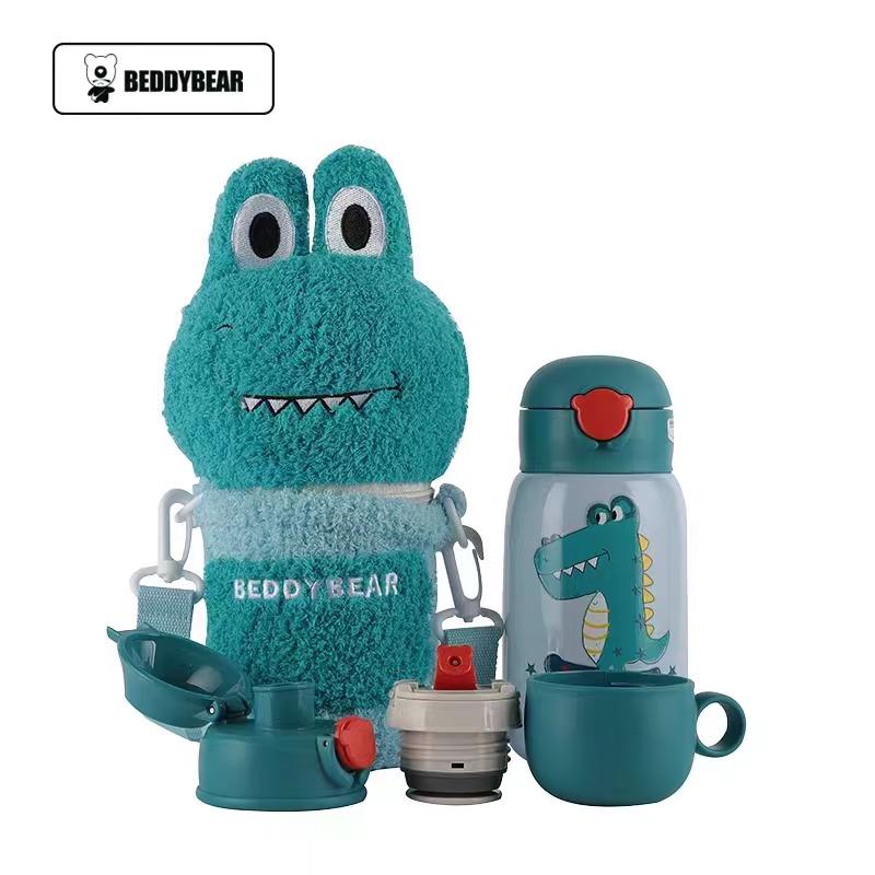 Beiju Bear Kids 316 Stainless Steel Insulated Water Bottle