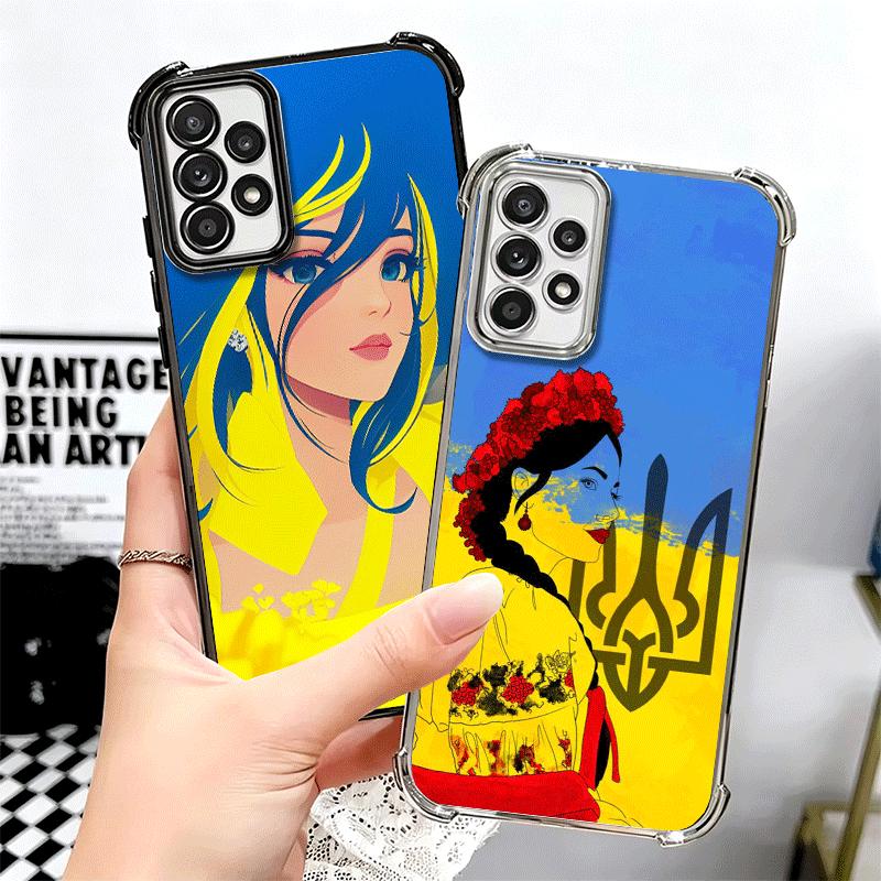 Blue Yellow Ukrainian Girl Plating Phone Case For Samsung A17 A07 A37 A57 A16 A56 A15 A55 A14 A54 A13 A53 A26 A36 A25 A35 A24 A3