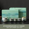 Ge Kiln Hand-Painted Kung Fu Tea Set, Household High-End Ceramic Teapot, Teacup Cover Bowl, Gift For Elders