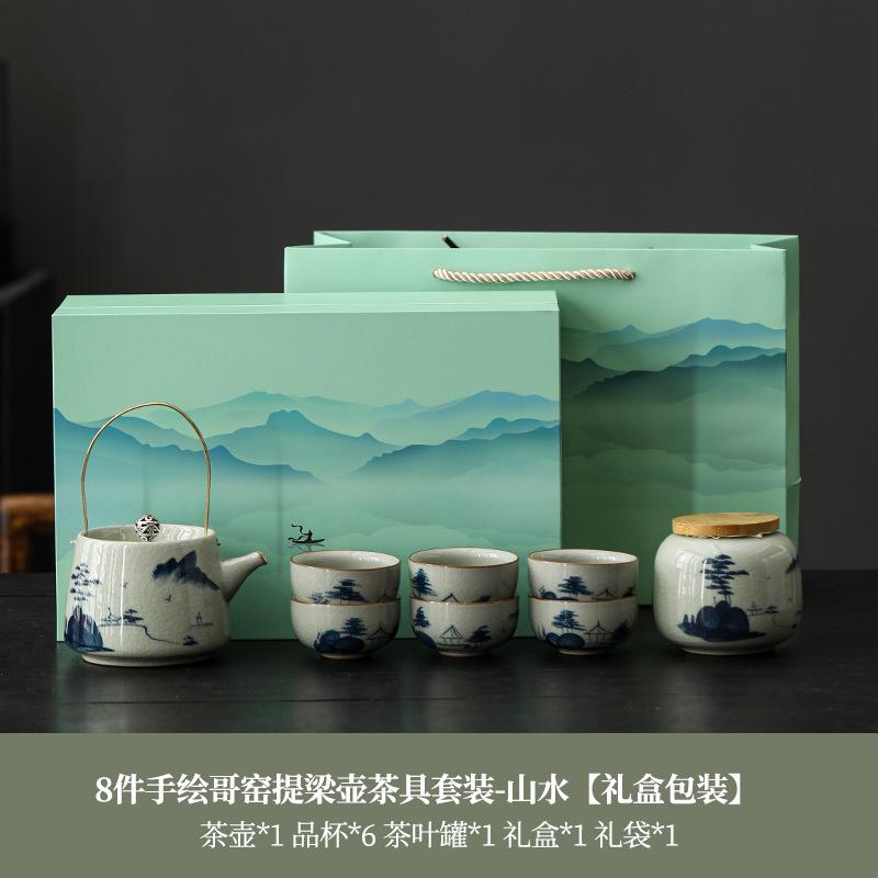 Ge Kiln Hand-Painted Kung Fu Tea Set, Household High-End Ceramic Teapot, Teacup Cover Bowl, Gift For Elders