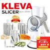 Wonderful P10 Times Coupon Distribution Official Cleaver Slicer Super Quick Vegetable Just Turn It No Knife Needed Time-saving Cooking Preparation