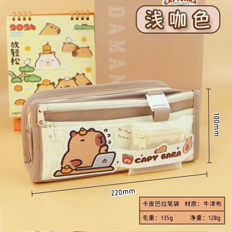 

Cute Capybara Pencil Case Multi-Layer Pen Bag Large Capacity Portable Pencil Case Stationery Bag Back To School Supplies