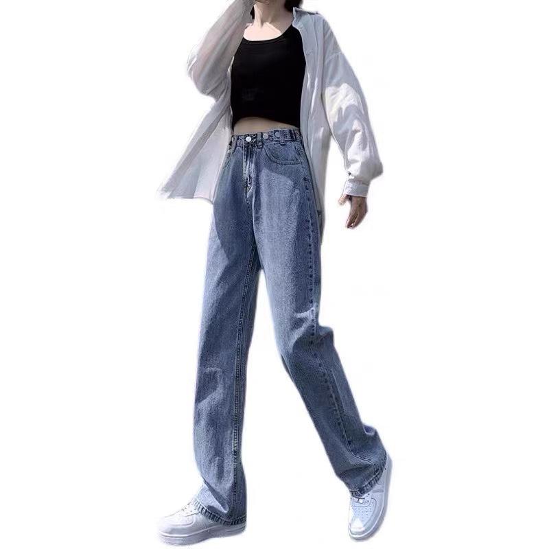 Wide-Leg Straight Jeans for Women - 2024 Spring Style Drape Mopping Pants