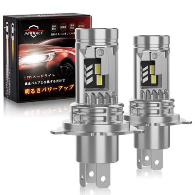 [1000% Brightness UP! ]Perrace H4 LED Headlight, Explosive Light, Vehicle