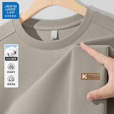 JEANSWEST LIFE Herren Schweres Langarm-T-Shirt
