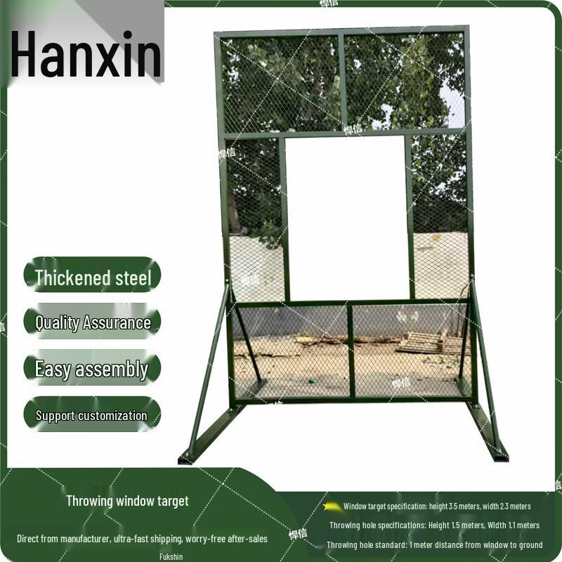 Hanxin Grenade Throwing Window Target