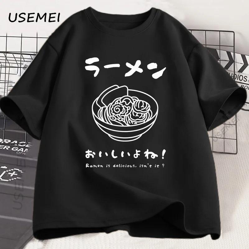 Ramen T Shirt Japanese Tshirt Food Lover Kawaii Japanese Streetwear Foodie Noodle T-shirt  Man Cotton Short Sleeve Tees