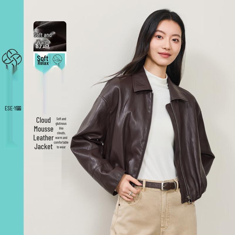 ESE-Y Women's Faux Leather Lapel Jacket