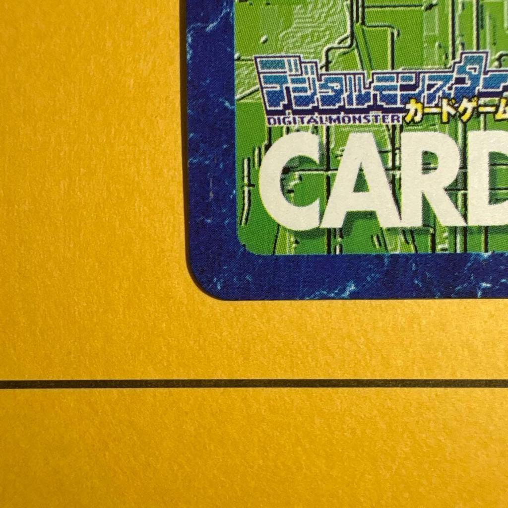 Used Very good condition Digimon card game Sakuyamon Bo-26t