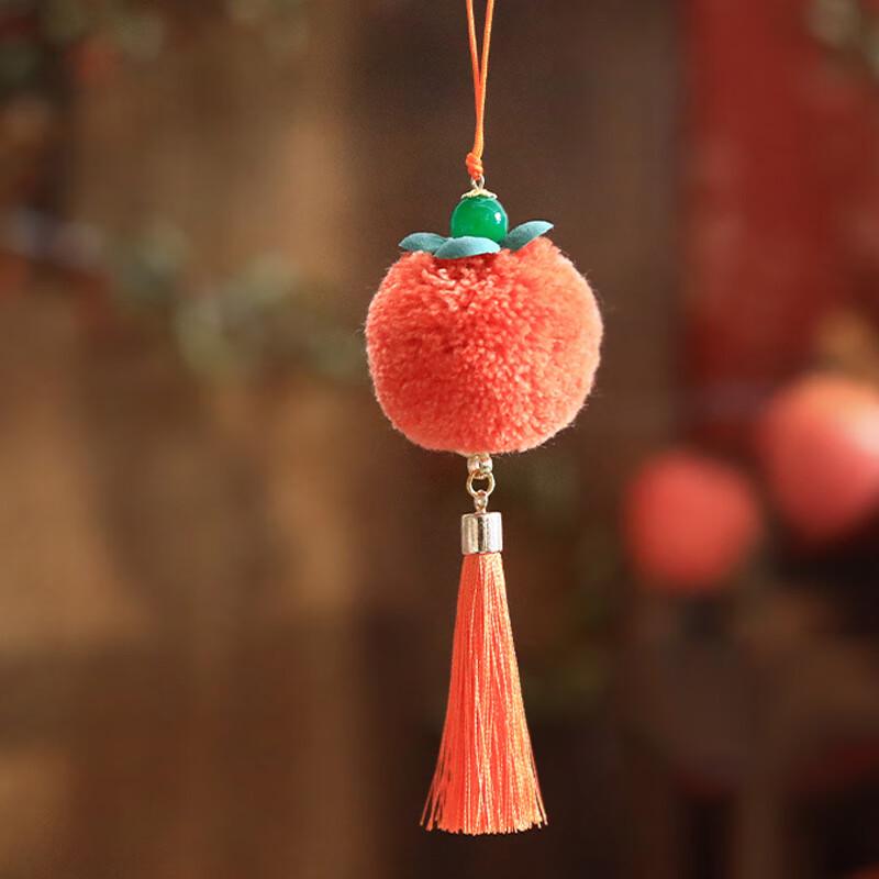 New Year Persimmon Hanging Ornament