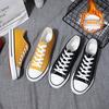 Herbst- und Winter Samt Paar Baumwollschuhe Koreanische Version vielseitig warm niedrig geschnittene Canvas-Schuhe männliche Studenten Samt Baumwollschuhe Mode