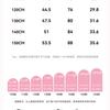 B. Duck Yellow Duck Children's Clothing Girls' 2026 Summer New Style Color Blocked Printed Fashion Short T-shirt