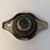 Genuine Cooling Radiator Cap 19045-PAA-A01 For Honda Accord Civic Acura CL TL US