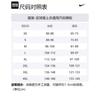 Nike England 2024/25 Stadium Away Replica Jersey FJ4272-573