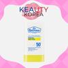 Dr. Belmeur UV Derma Mineral Sunscreen Stick 20g (SPF50+ PA+++)