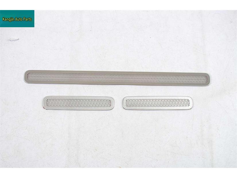 Ideal 25 I8 Silver Steel Interior Front Hood & Four Door Speaker Covers