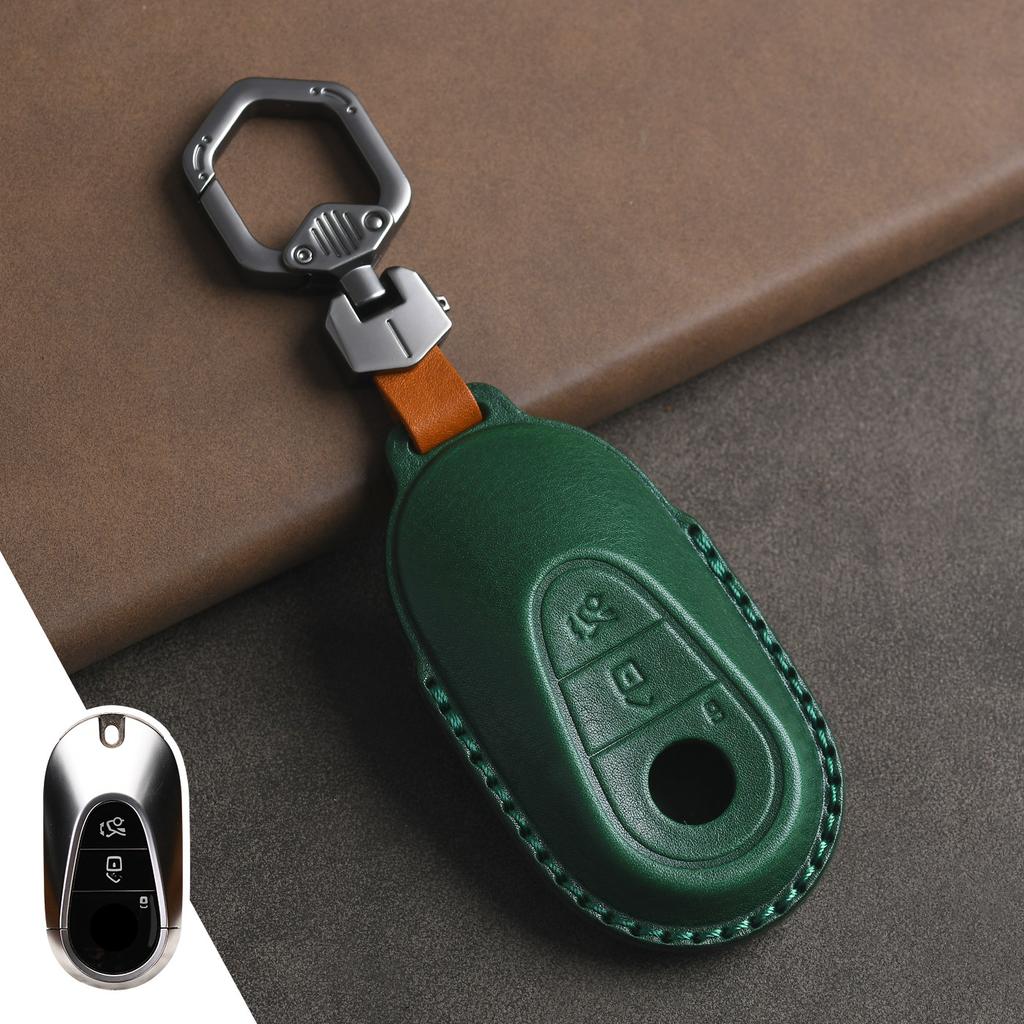 Suitable for Mercedes-Benz Car Key Cover C-class C260l C200 S450l Leather Buckle