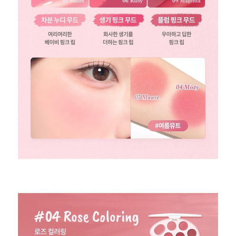 dasique - Mood Painting Lip & Cheek Palette - 4 Types