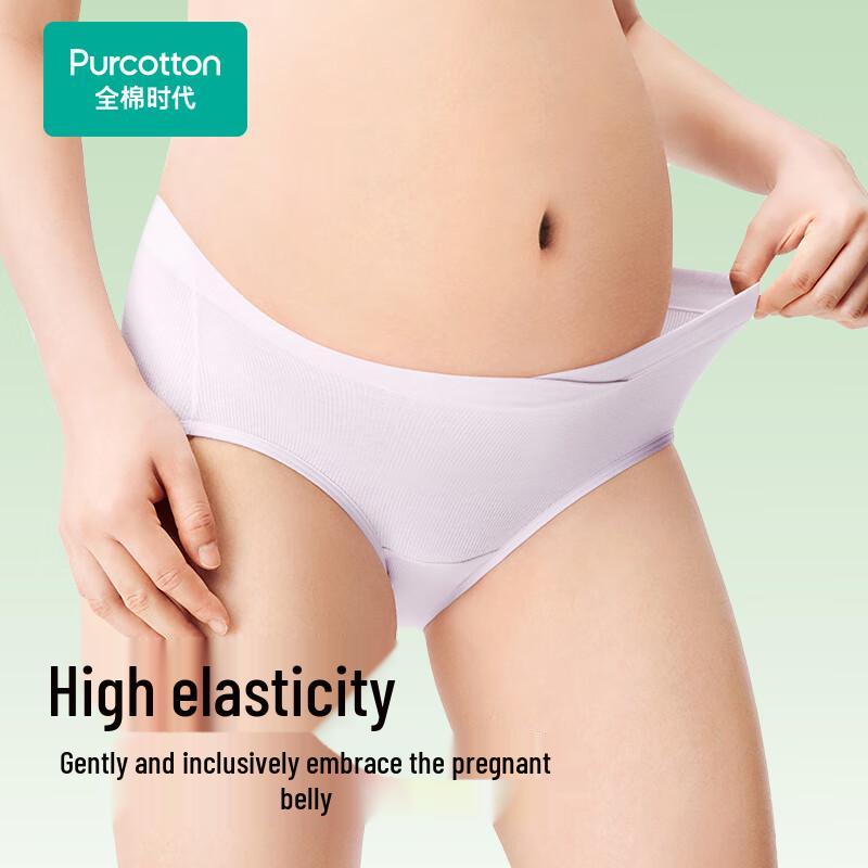 All Cotton Story Maternity & Postpartum Low-Waist Briefs 3-Pack
