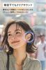 JVC Kenwood Victor HA-NP1T-AN Wireless Earbuds, Bluetooth Ver. 5.3, Open-Ear, Ear Cuff, App Compatible, Multi-Point, 24-Hour Playback, with
