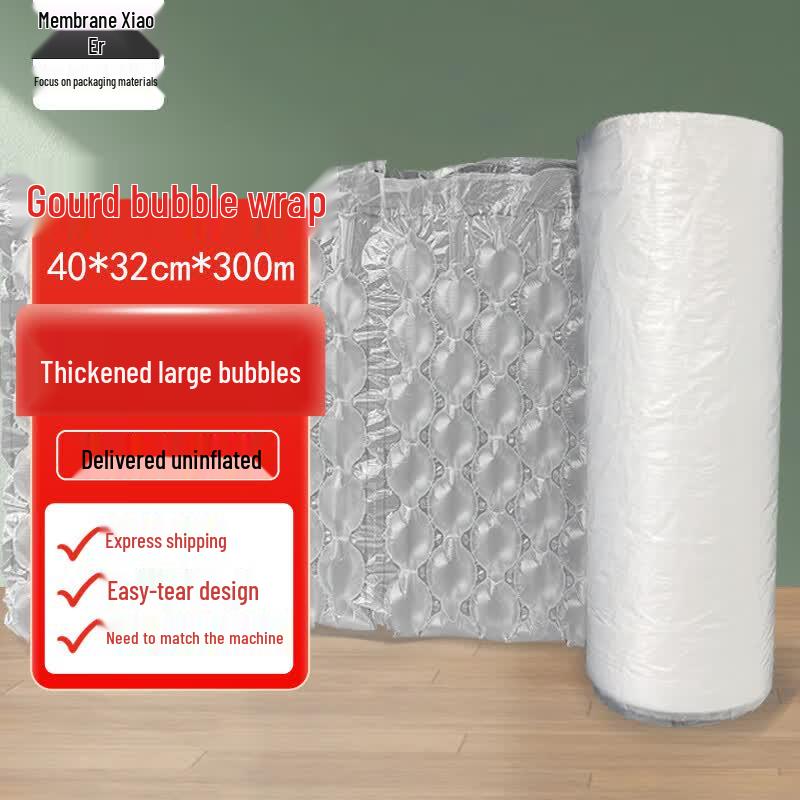 Moxiaoer Air Bubble Cushion Packaging Film