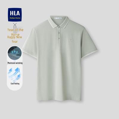 HLA Men's Cool Sensation Moisture-Wicking Polo Shirt